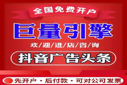 SEM推广策略：成功案例分享与启示